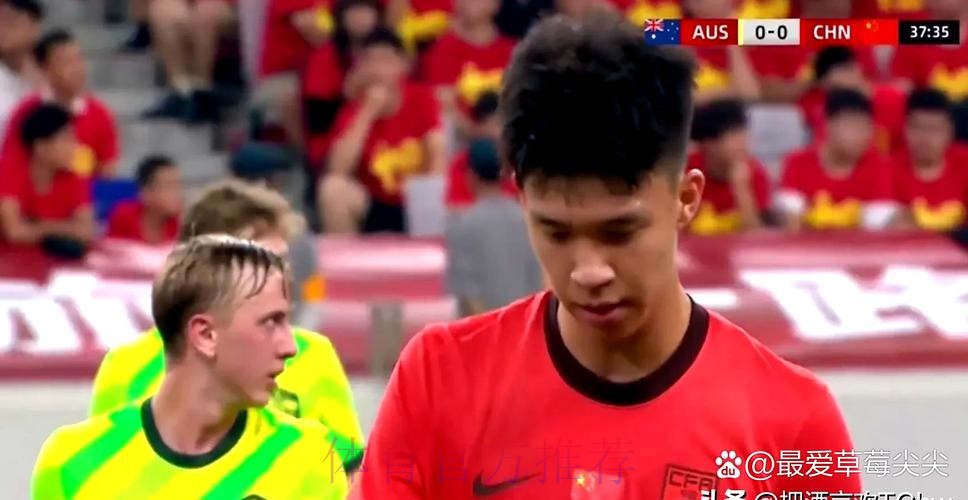 中国国青2-0胜英格兰 小组出线成功晋级半决赛