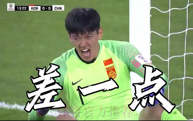 新华社专访颜骏凌:动脑筋、善学习、多练习,因为竞技体育没有捷径 新华社专访颜骏凌:动脑筋、善学习、多练习,因为竞技体育没有捷径