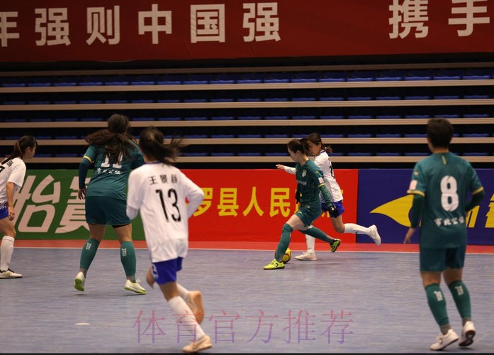2024全国女子五人制足球锦标赛在宁夏平罗开赛
